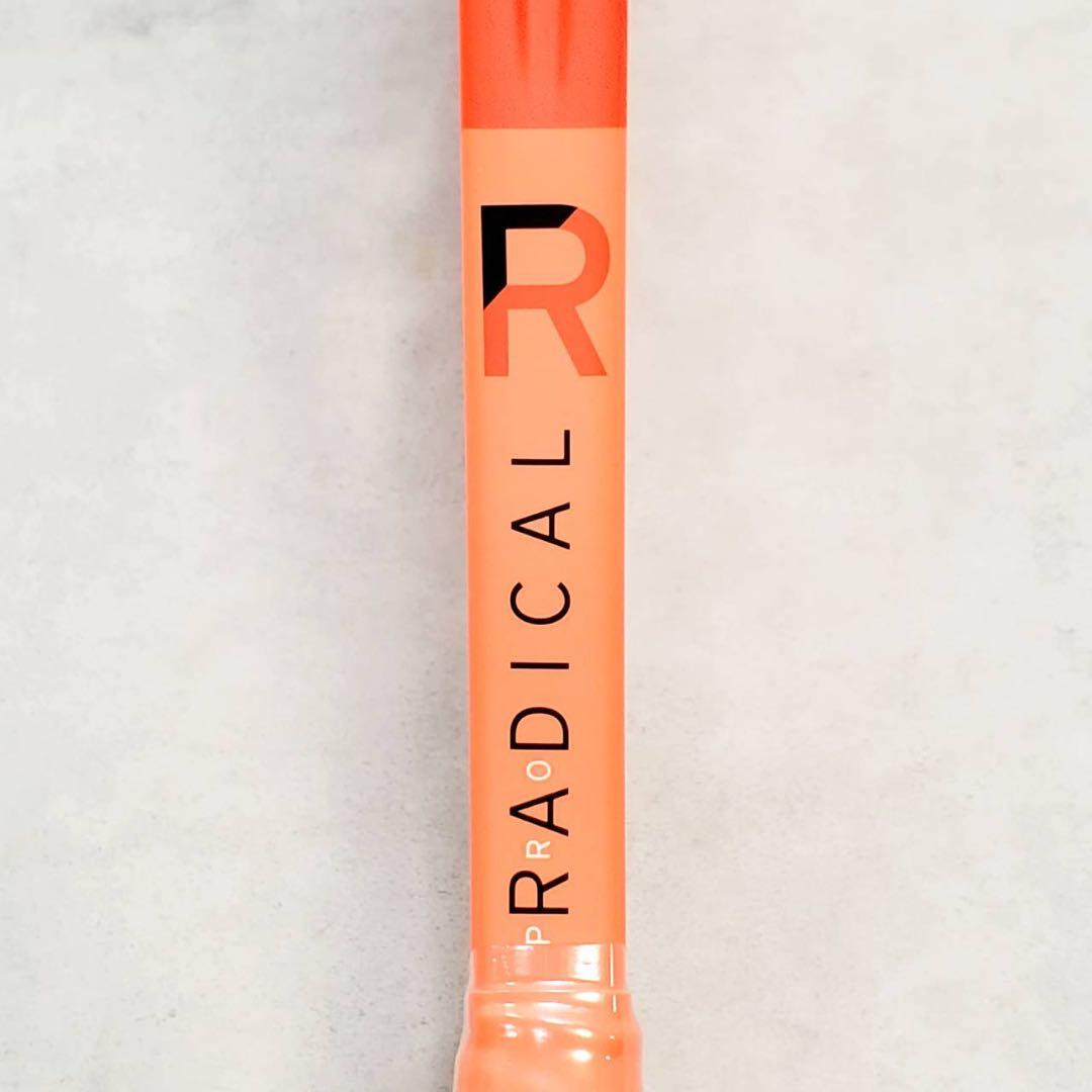 【新品未使用】HEAD RADICAL PRO 2025 G2 テニスラケット