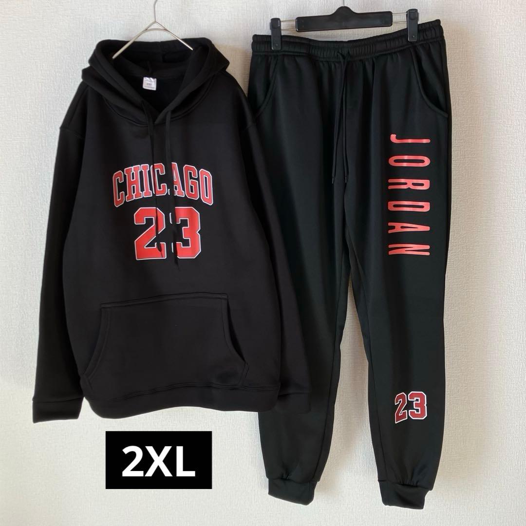 セットアップ　パーカー　スウェット　パンツ　上下セット　NBA 　バスケ　ブルズ