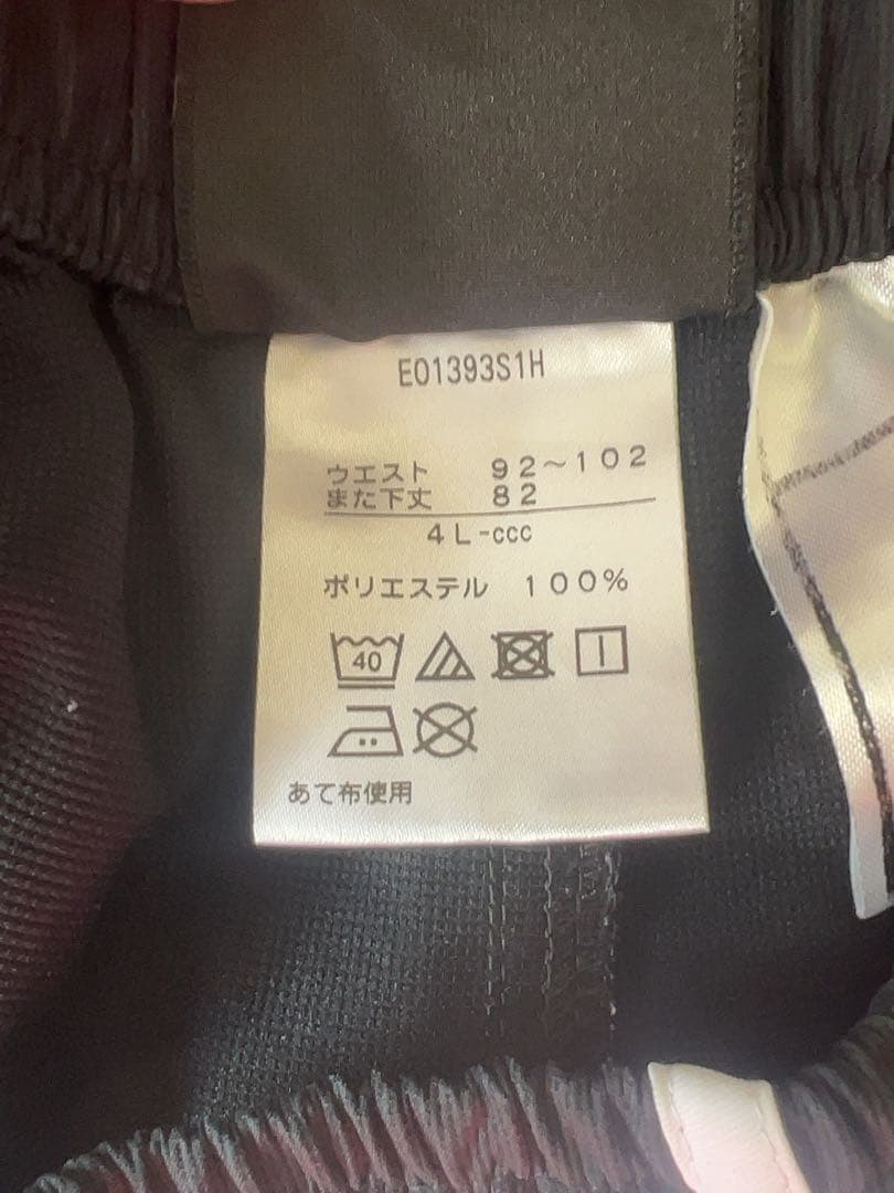 KEIO RUGBY ショートパンツ 黒