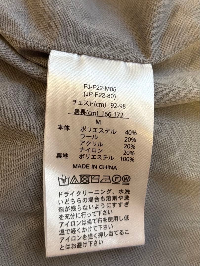 FootJoy アーガイル防風ハーフジップセーター FJ-F22-M05