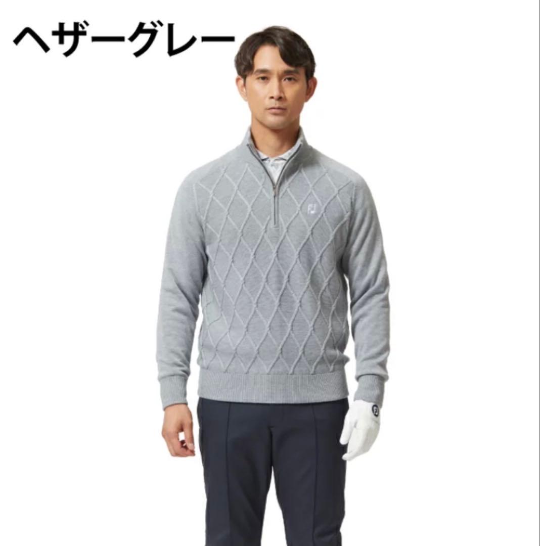 FootJoy アーガイル防風ハーフジップセーター FJ-F22-M05