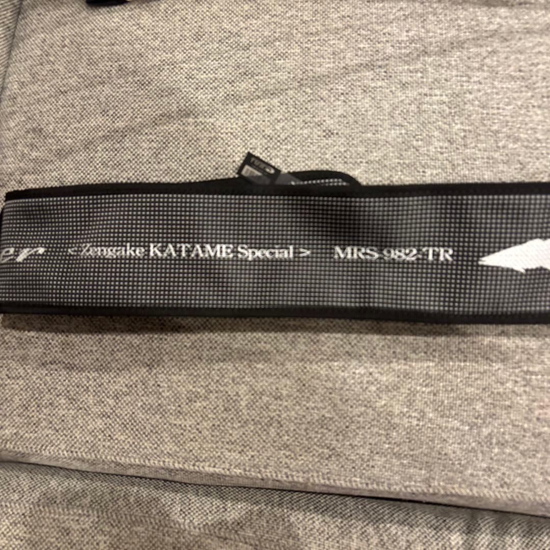 ミッドウォーター 〈 ゼンガケスペシャル ＞982TRゼンガケスペシャル
