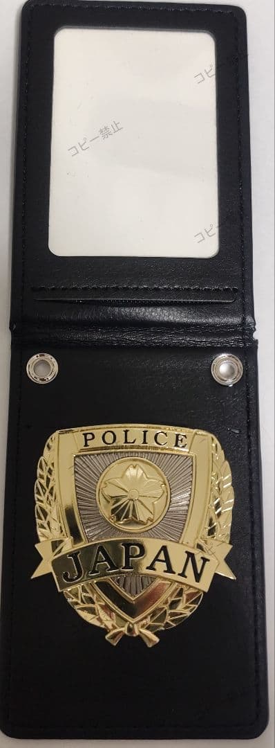 日本警察バッジデザイン フォルダー