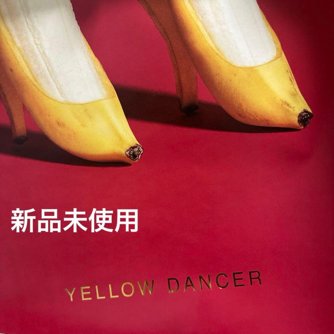 【未使用】星野源 YELLOW DANCER ポスター