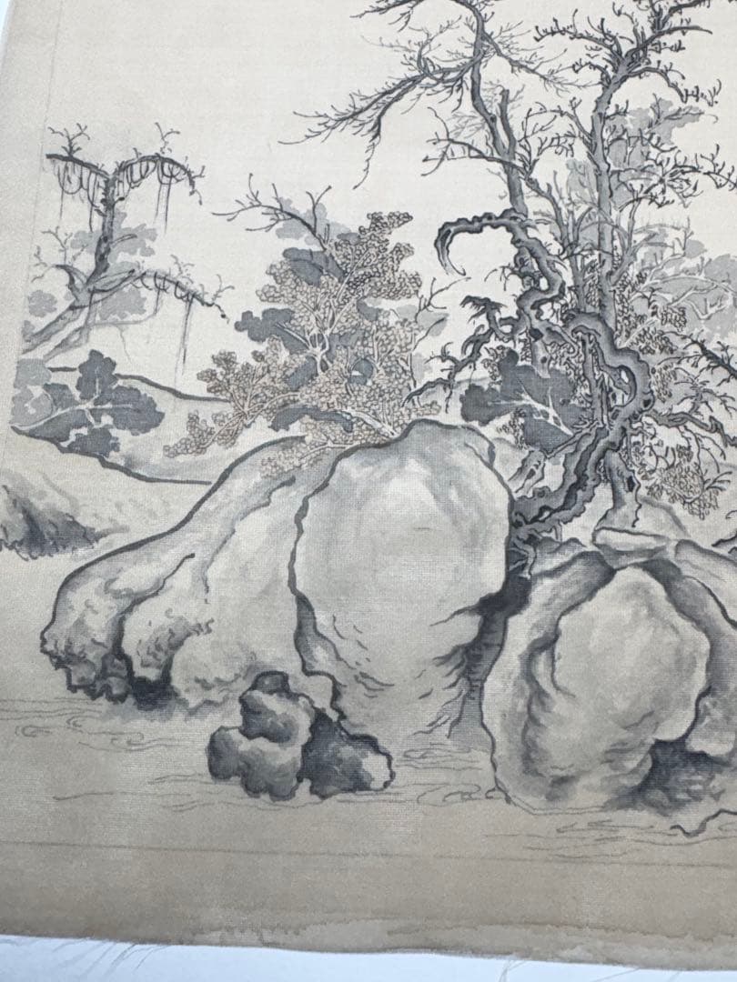 窠石平遠図　水墨画　肉筆絵画　宋画　模写