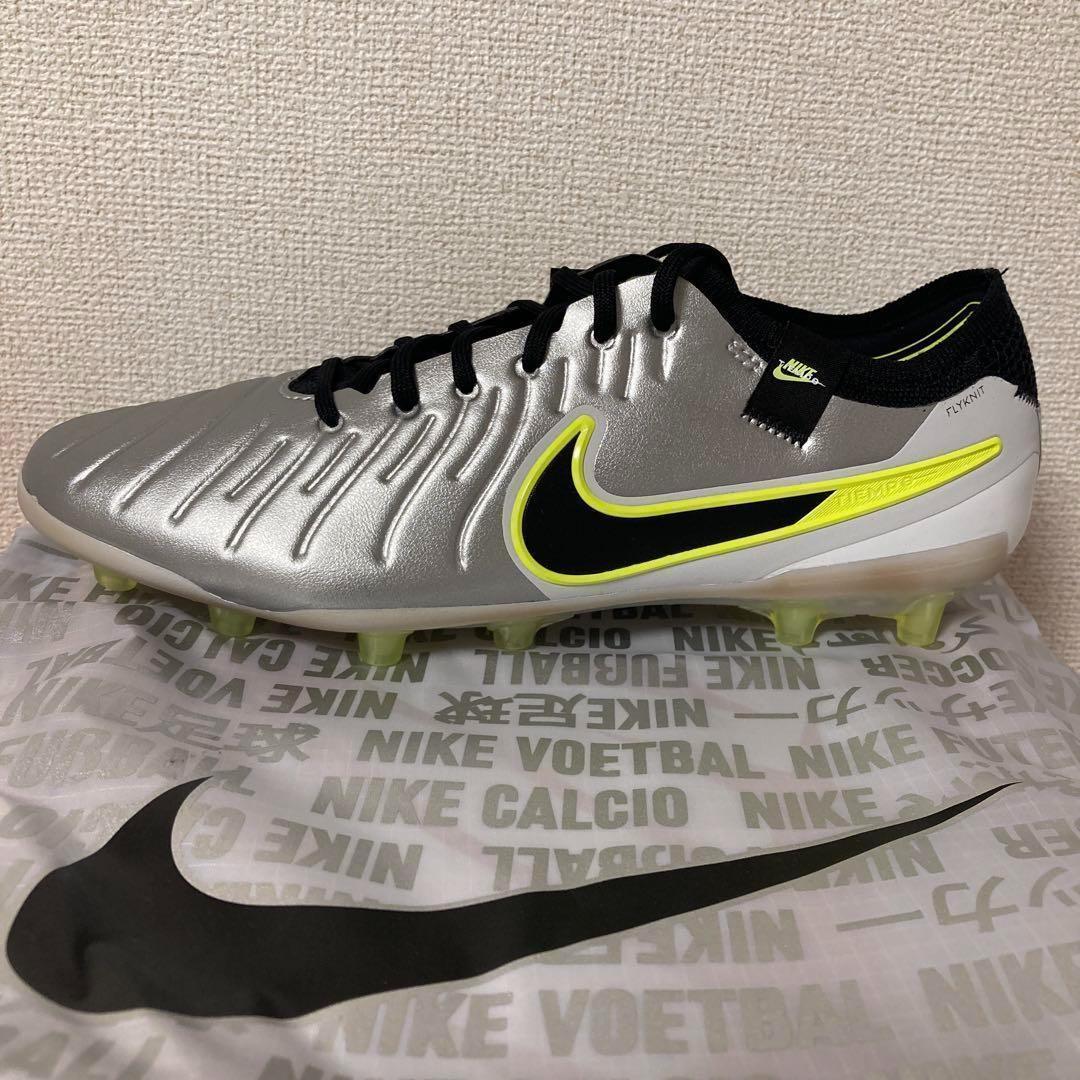 NIKE ティエンポレジェンド10エリート AG-PRO 25.5㎝ 人工芝 銀