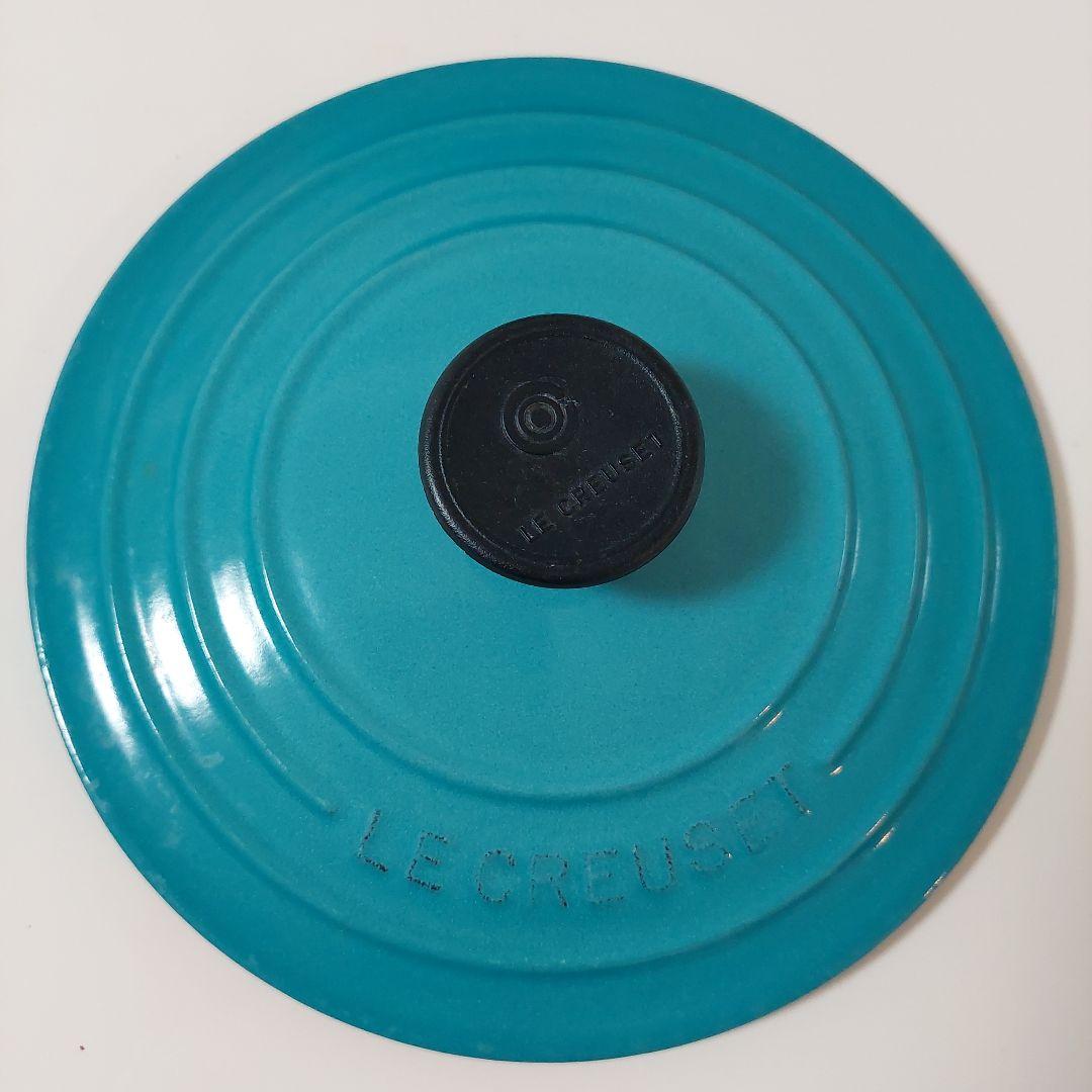 ル・クルーゼ　 LE CREUSET　両手鍋　水色 18cm