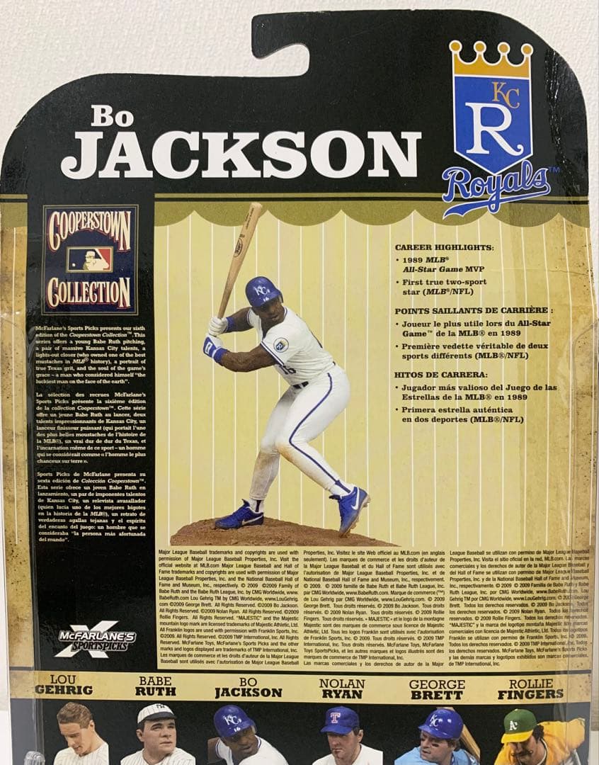 Mcfarlane マクファーレン MLBフィギュア ボー・ジャクソン