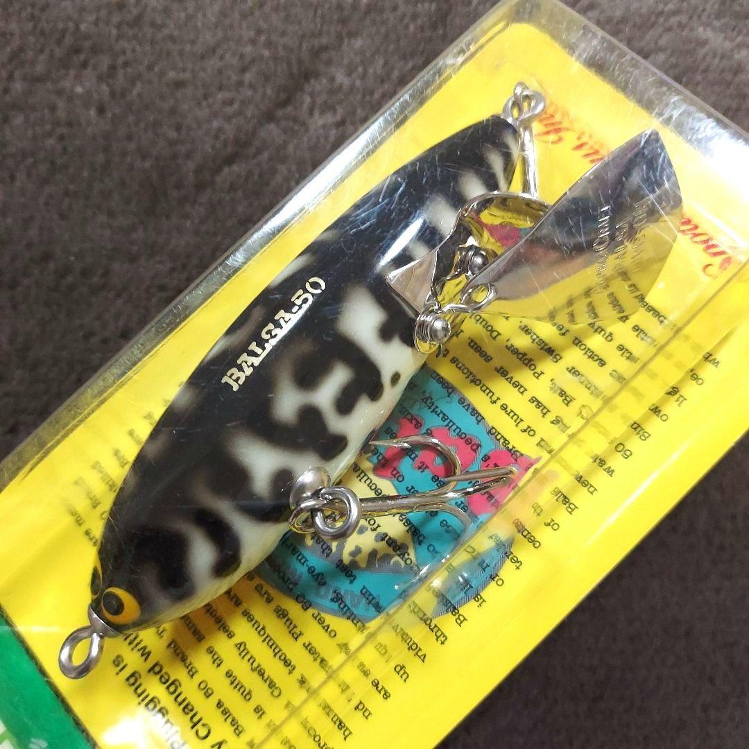 バルサ50　バルサクリンカー　#001　ホワイトコーチ　新品・未開封品