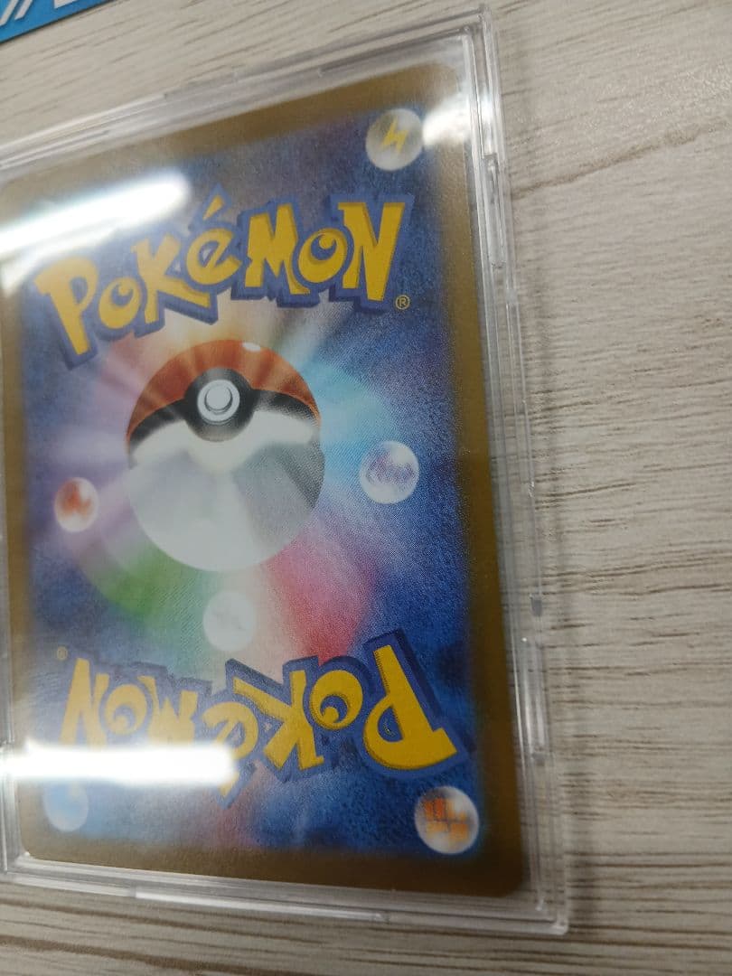 美品　スタートデッキ101セット