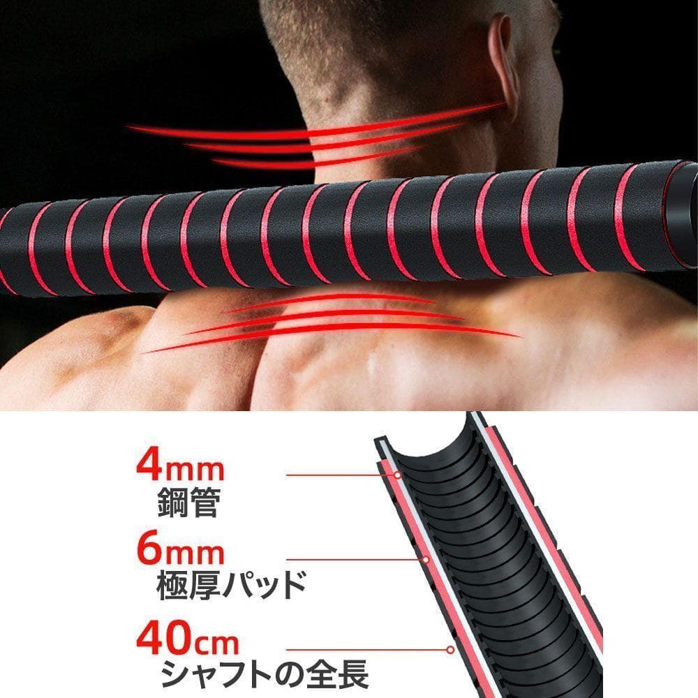 15kg×2個セット ダンベルセット 計30kg 可変式 バーベルも可能 B21