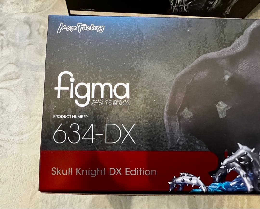 figma 髑髏の騎士 DXエディション 「ベルセルク」