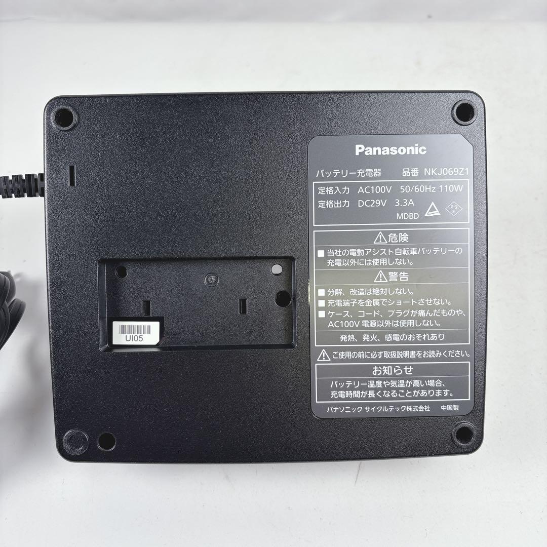 Panasonic パナソニック NKJ069Z1 電動アシスト自転車用充電器