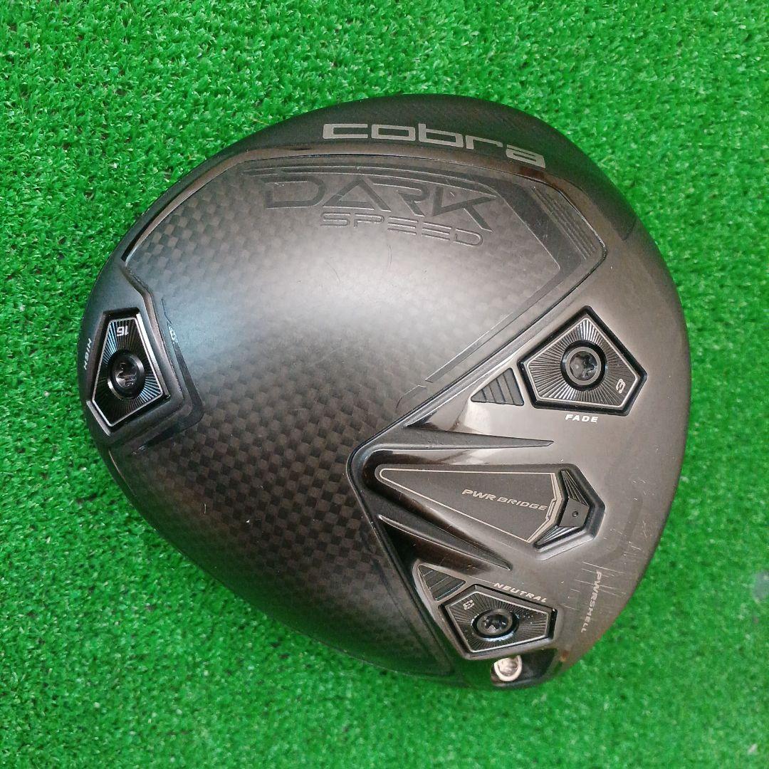 コブラ ダークスピード LS ドライバー ヘッドのみ ヘッドカバー付き