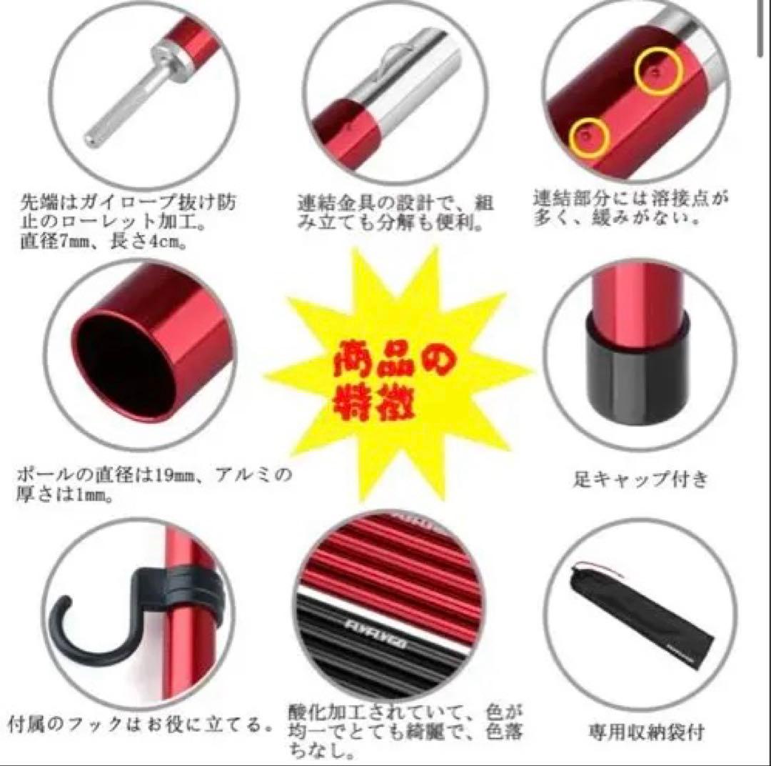 Ogawa ファシル 2ルームテント＋補助ポール、ロープ