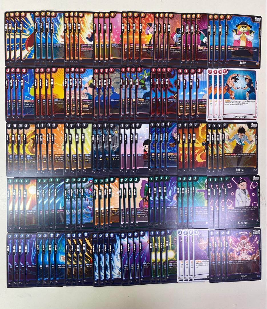 ドラゴンボールカードゲーム DUAL EVOLUTION FB09 R以下4コン