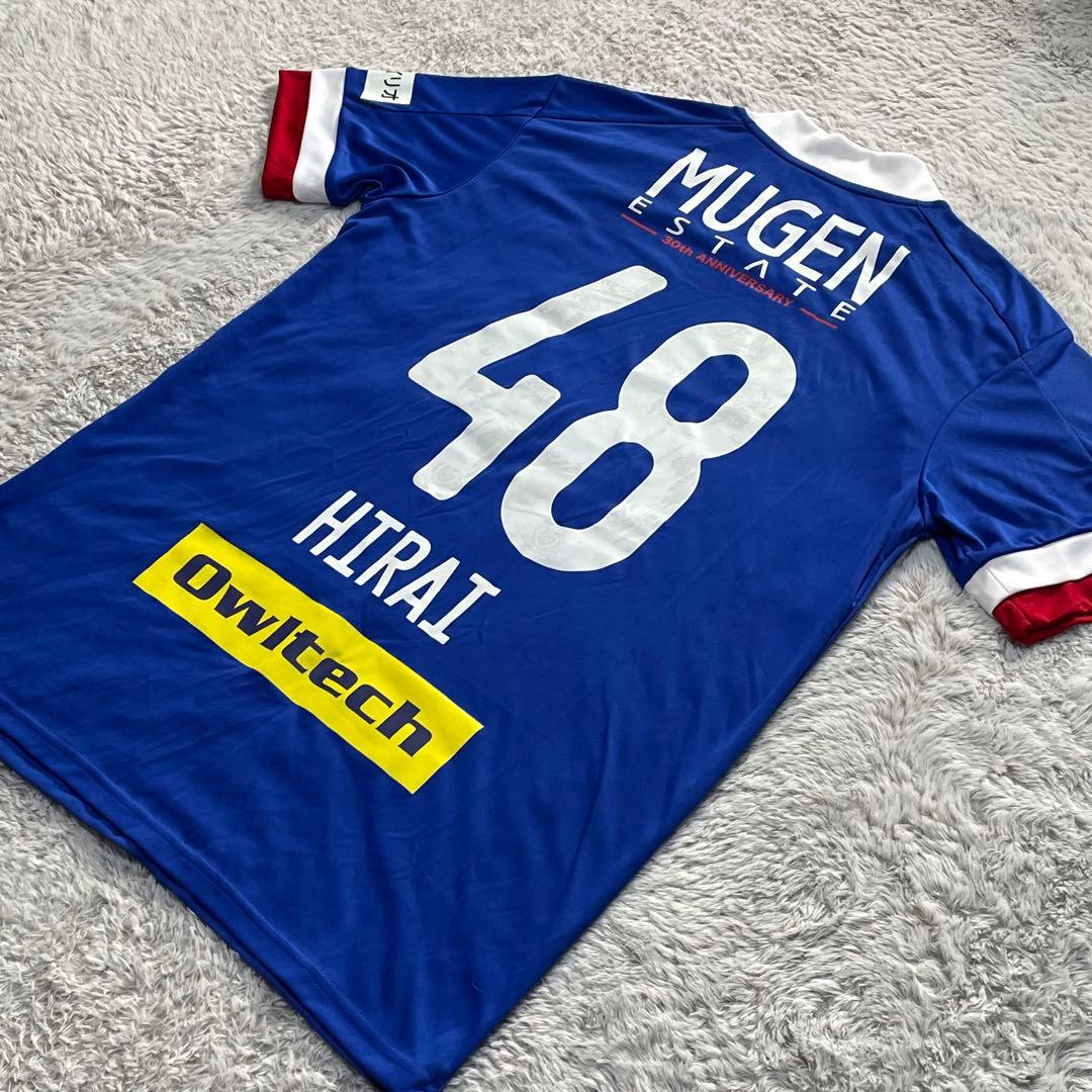 アディダス　サッカーシャツ　ゲームシャツ　横浜F・マリノス　ボーダー　Lサイズ