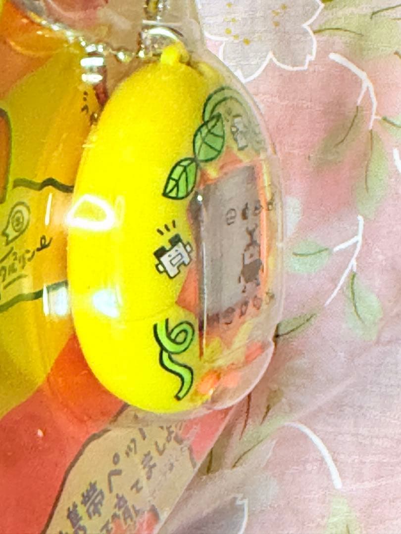 【動作確認済】森で発見！！たまごっち 黄色(つた)