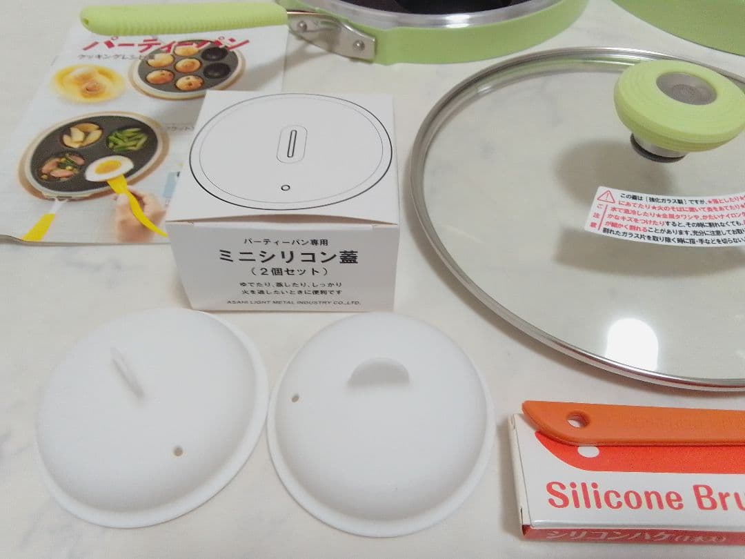 未使用 アサヒ軽金属 パーティーパン グリーン フライパン ガラス蓋 直火専用