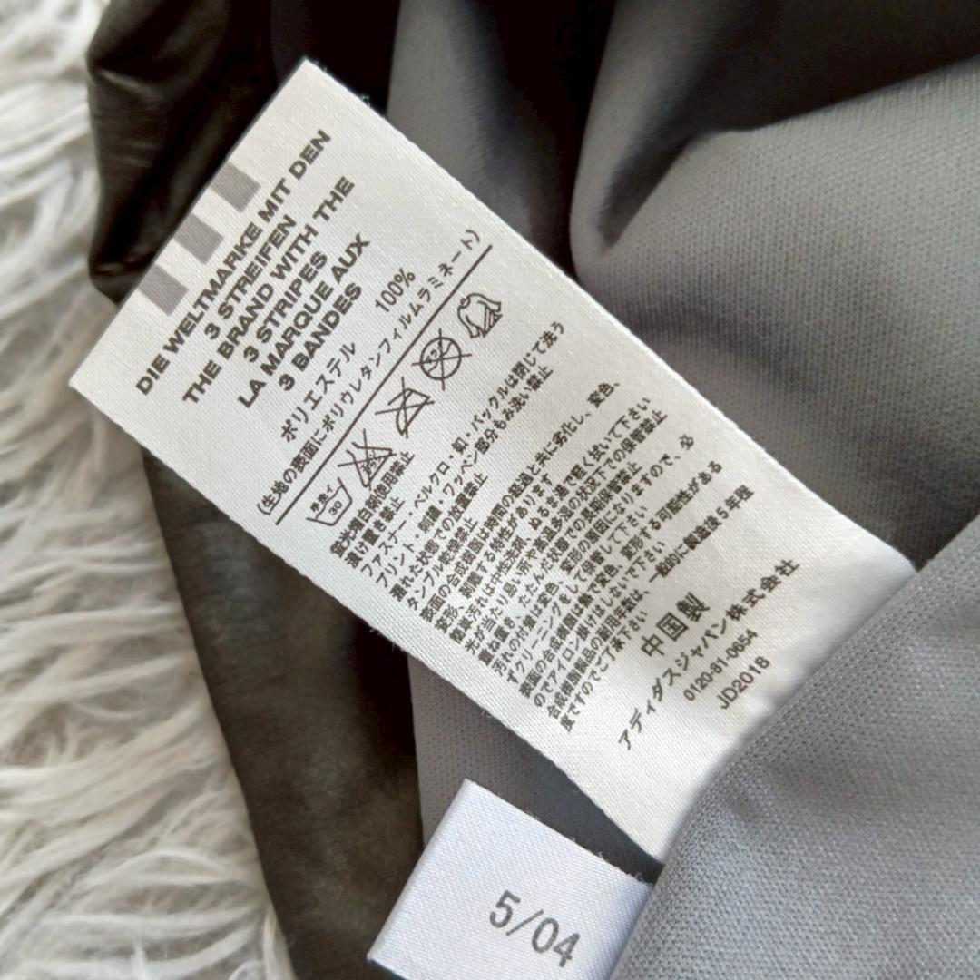 アディダス レザー調 コーティング ジャージ上下 セットアップ 黒 Mサイズ