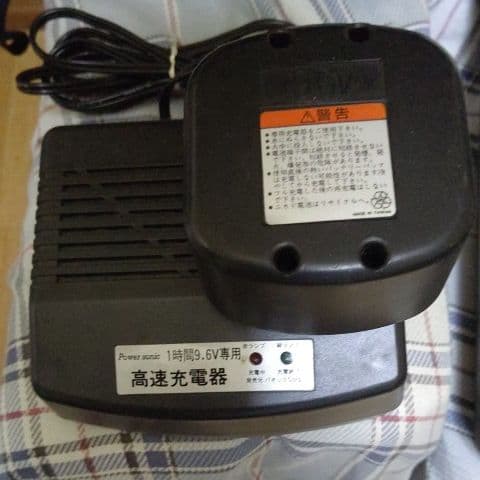 バワーソニック電動インバクト 必ずコメントしてから購入お願いします！