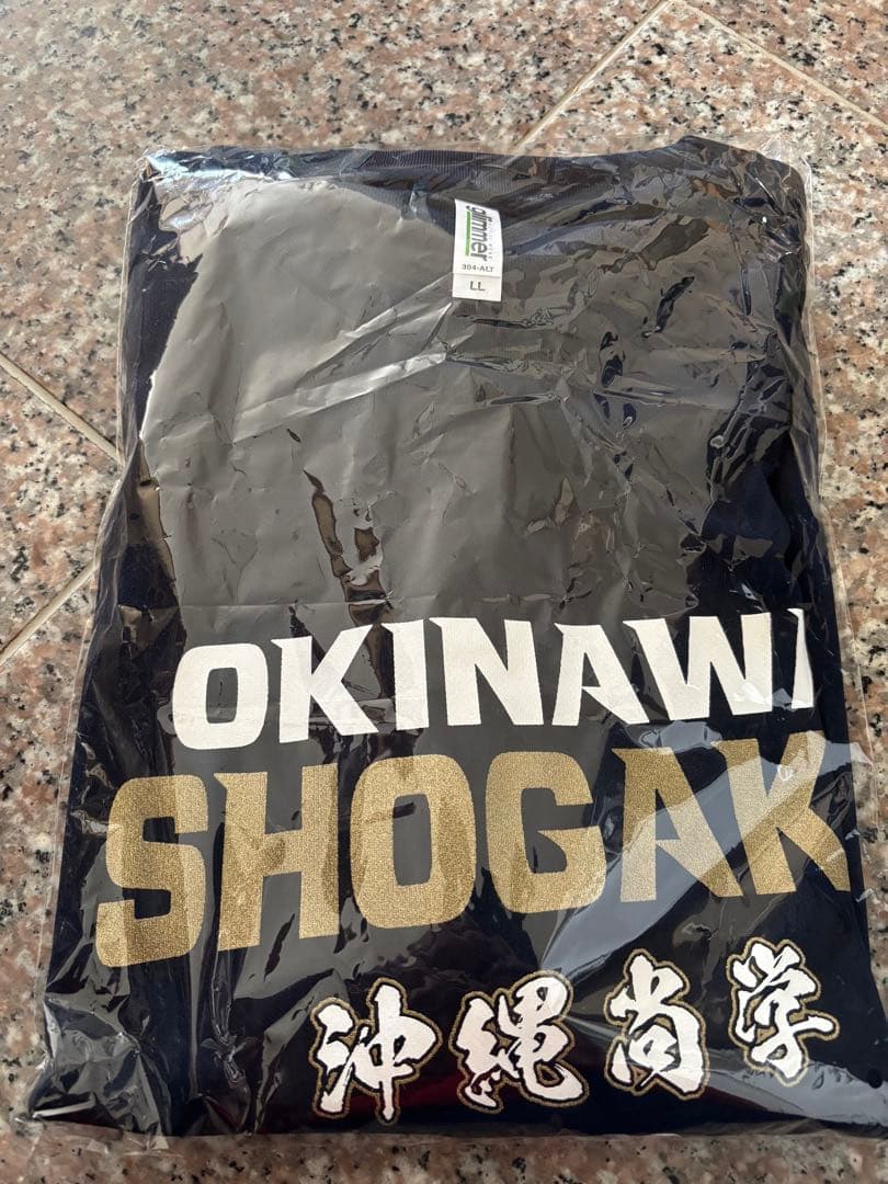 沖縄尚学 第98回選抜高校野球大会2026出場記念Tシャツ 2枚セットLLサイズ