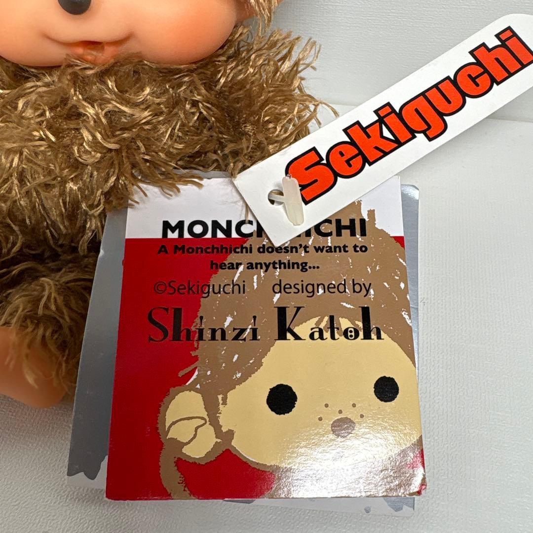 新品 モンチッチ Shinzi Katoh シンジ カトー 2572