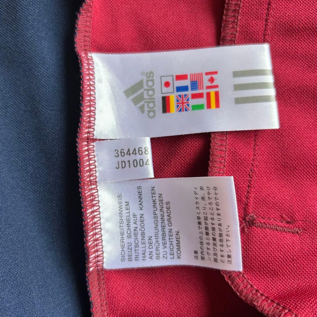 バイヤン adidas アディダス FCバイエルンミュンヘン トラックジャケット