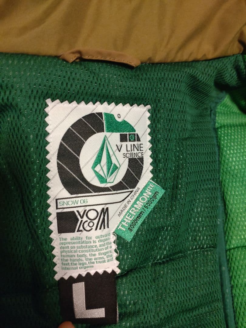 VOLCOM スノーボードウェアL パンツL