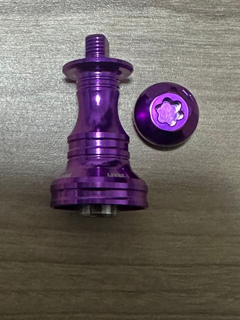 HIGYSTAL