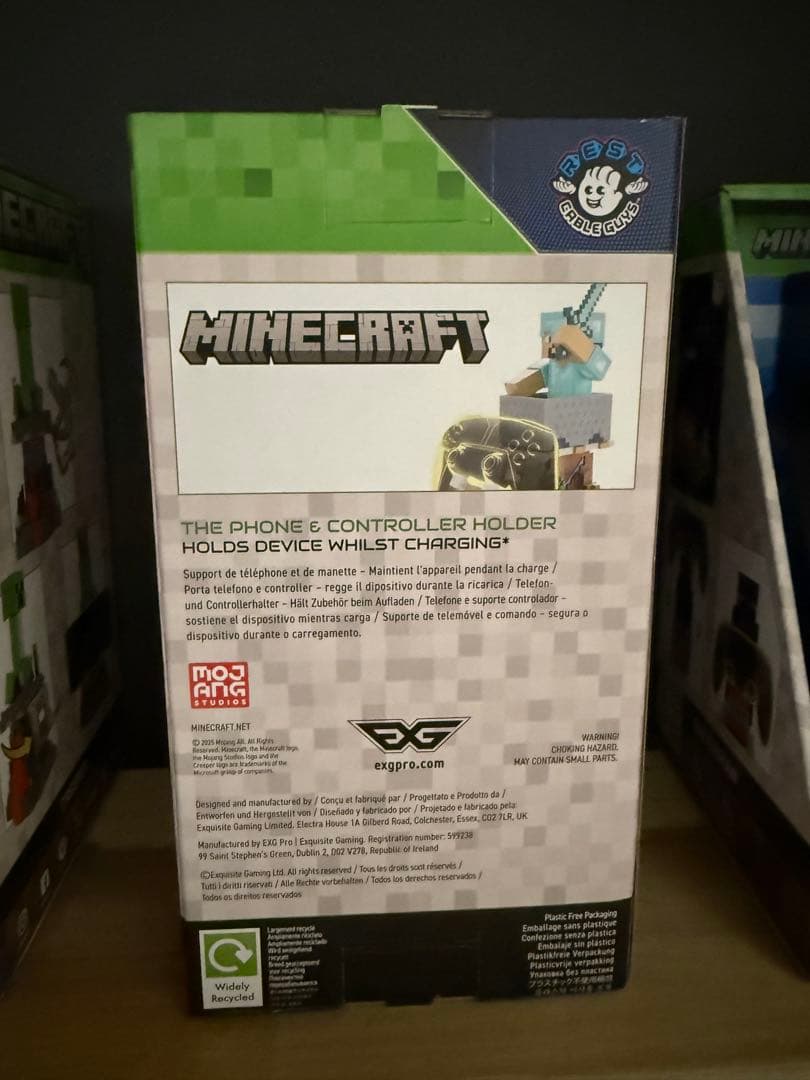 ダイヤモンド装備スティーブ コントローラースタンド マインクラフト ケーブルガイ