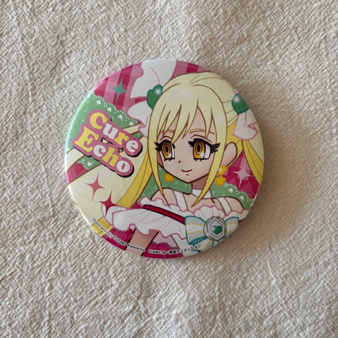【 楽一番 】
