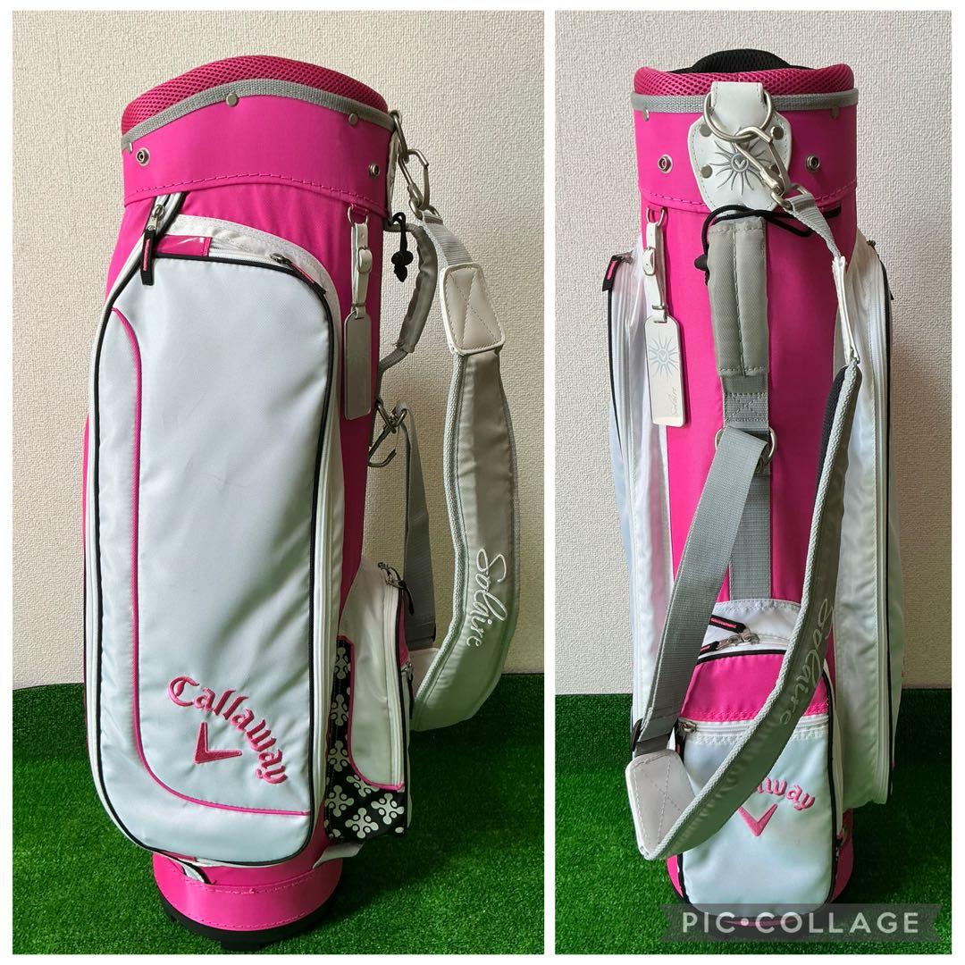 美品!!　Callaway　FITWAY　レディースゴルフセット　7本　初心者