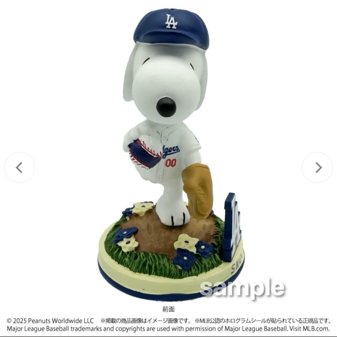 【SNOOPY x DODGERS】Bobblehead Japan Only