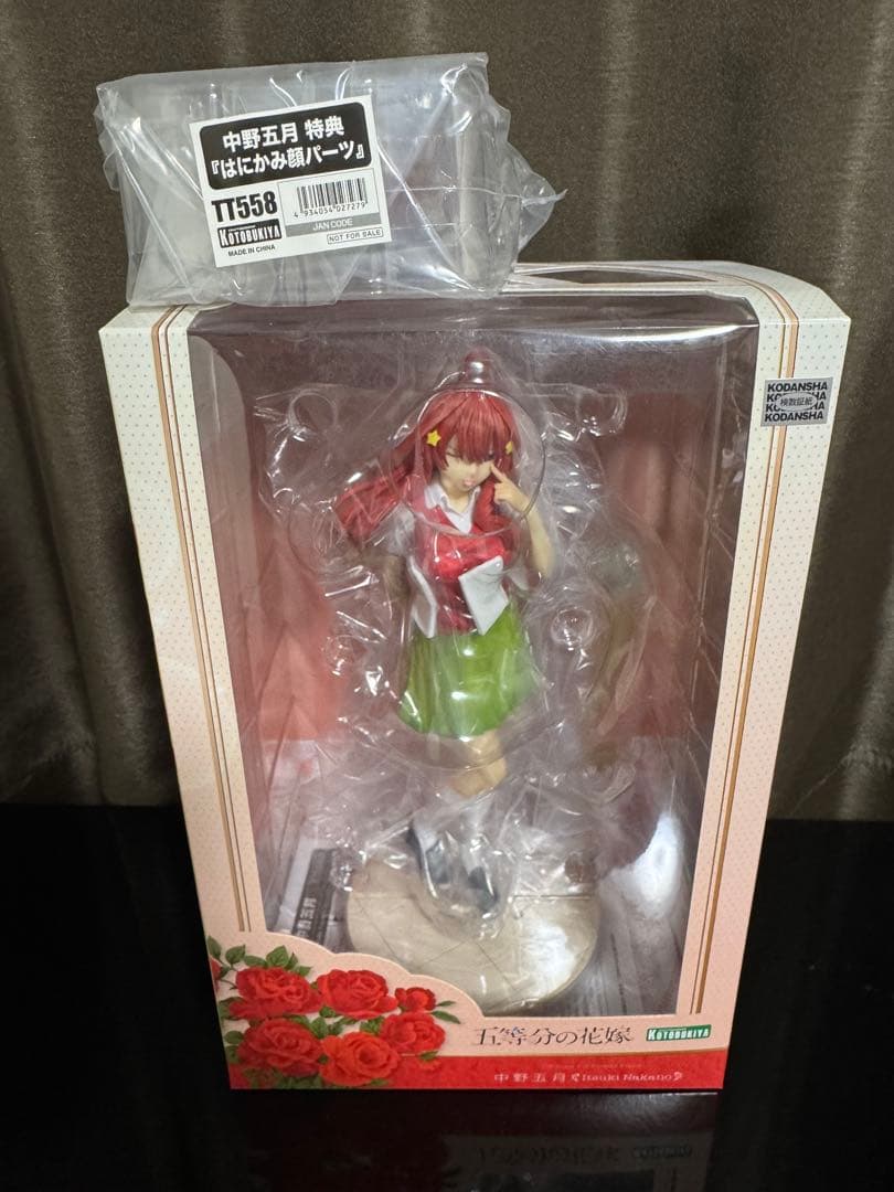 五等分の花嫁 フィギュア壽屋セット 特典パーツ付き　コトブキヤ