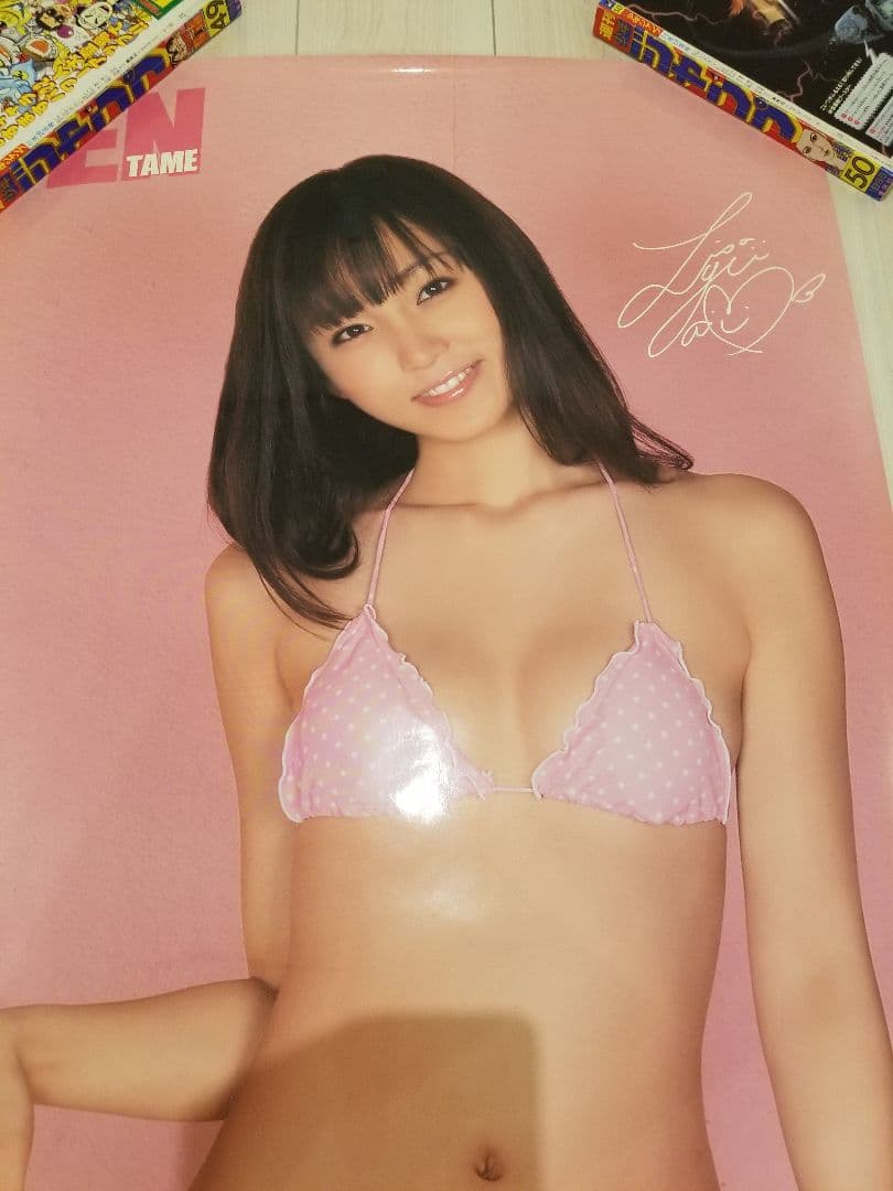 吉木りさ等身大ポスター②【美品】【希少】【アサヒ芸能エンタメ】