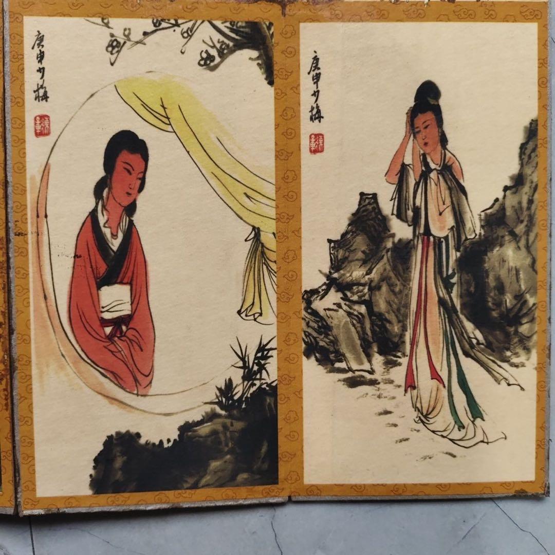 陳少梅 人物画 冊頁 中国画 画冊 宣紙 絵画