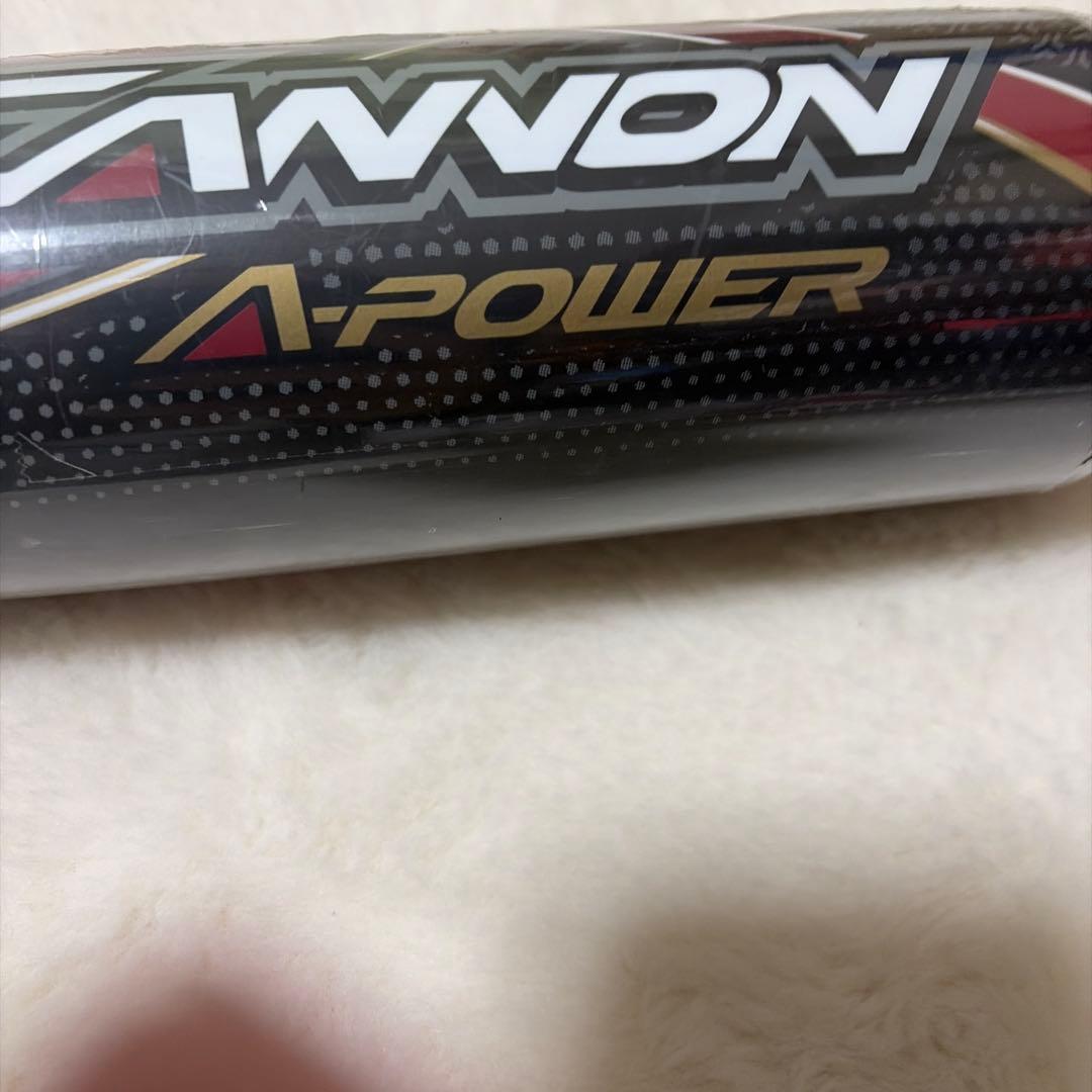 定価税込44000円！ゼット　ブラックキャノンA-POWER 少年軟式新品未使用