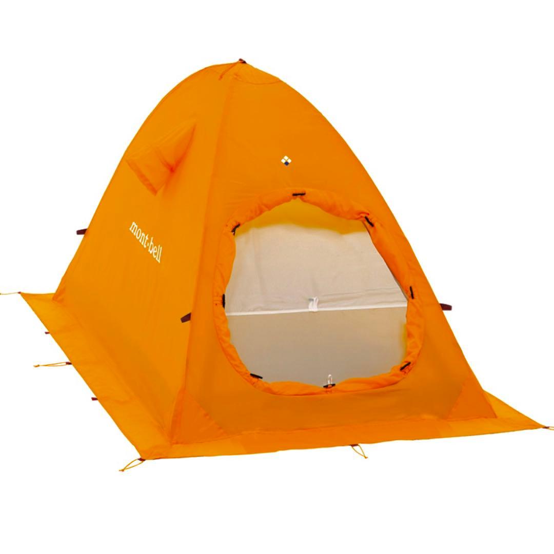 新品　モンベル　ステラリッジ1 スノーフライ