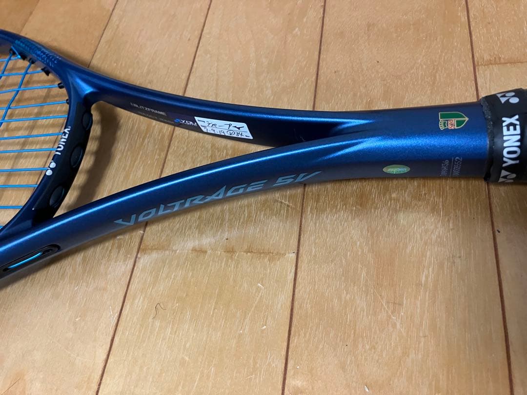ボルトレイジ5V【美品、即使用可能】
