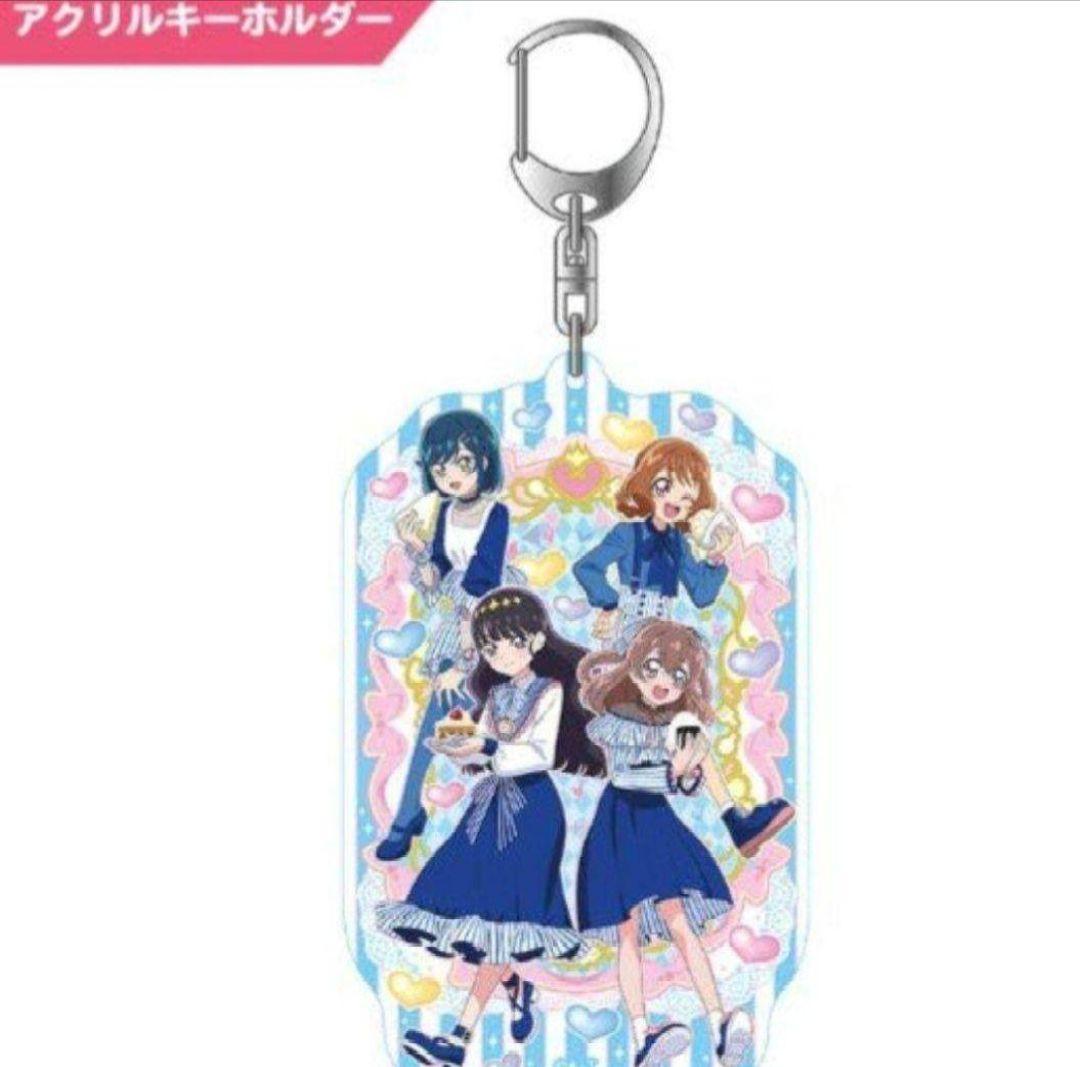 デリシャスパーティプリキュア Loppi HMV 限定 グッズセット ローソン