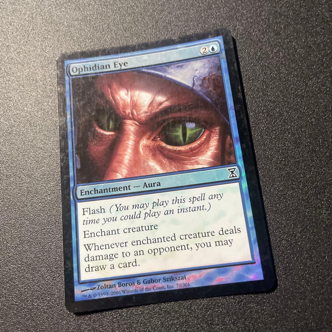 MTG foil 英語版 知恵の蛇の眼 Ophidian Eye