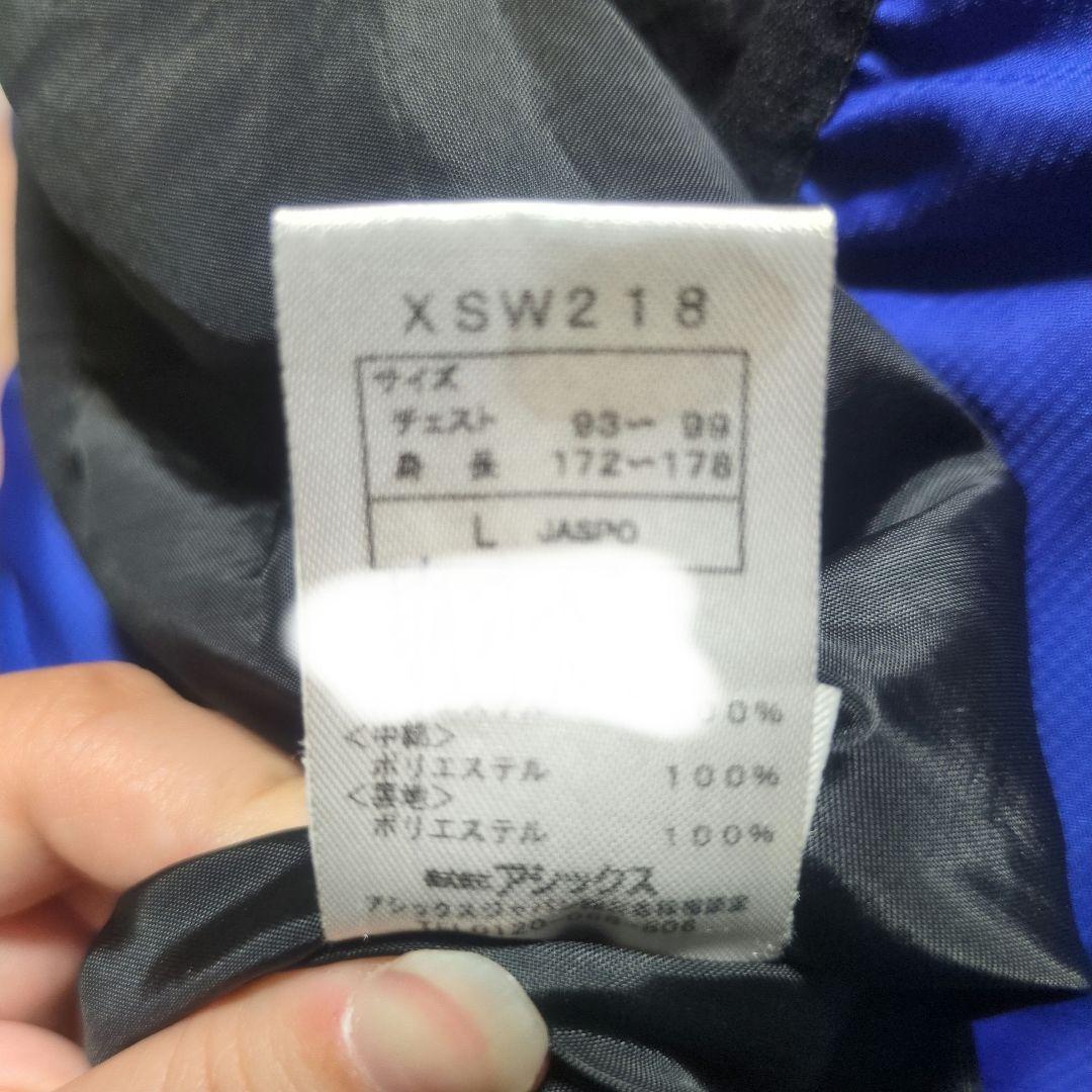 Jmarka kyoto 11 サッカー ウィンドブレーカー