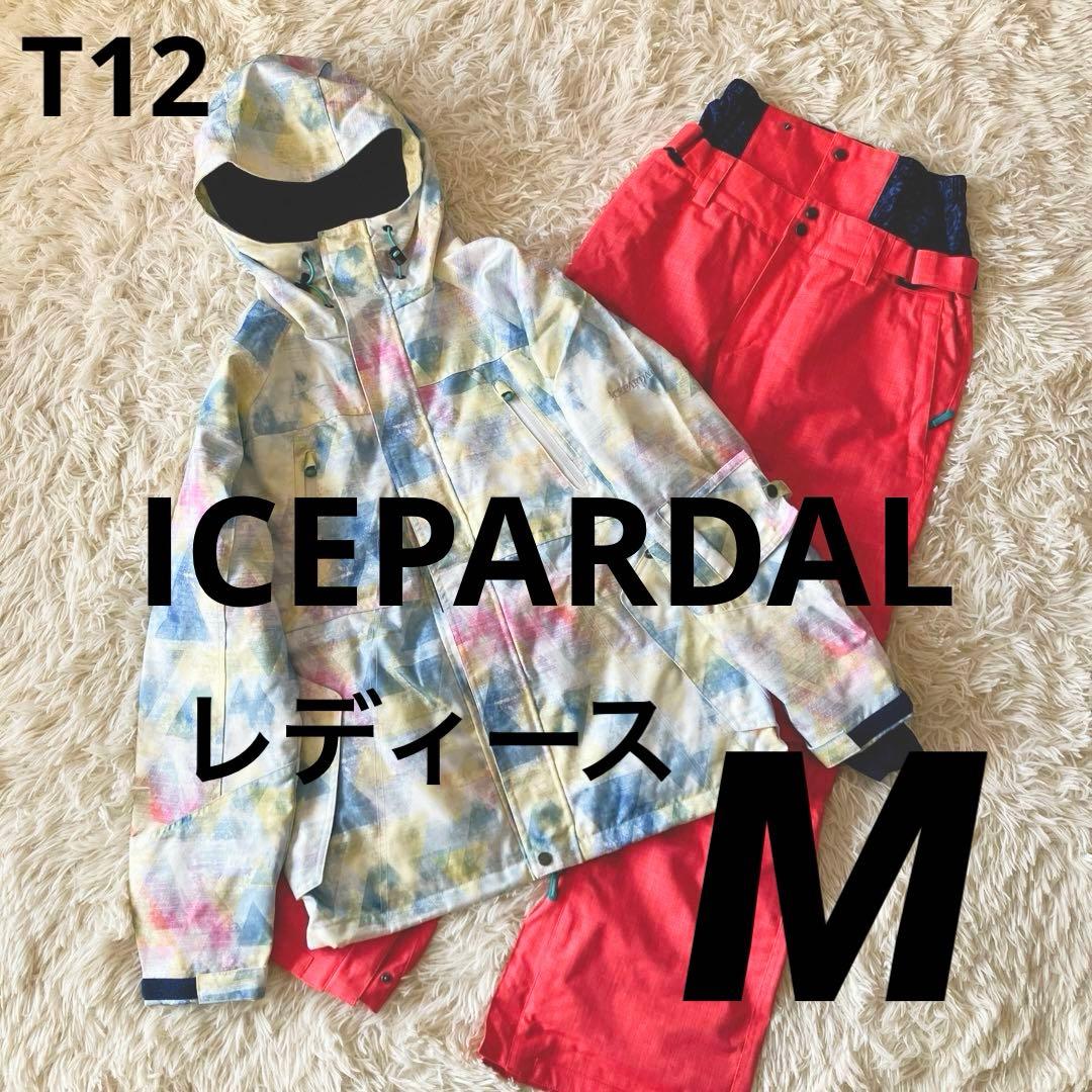 #T12✨icepardal✨スキー スノボ ウェア 上下 レディースM 9号