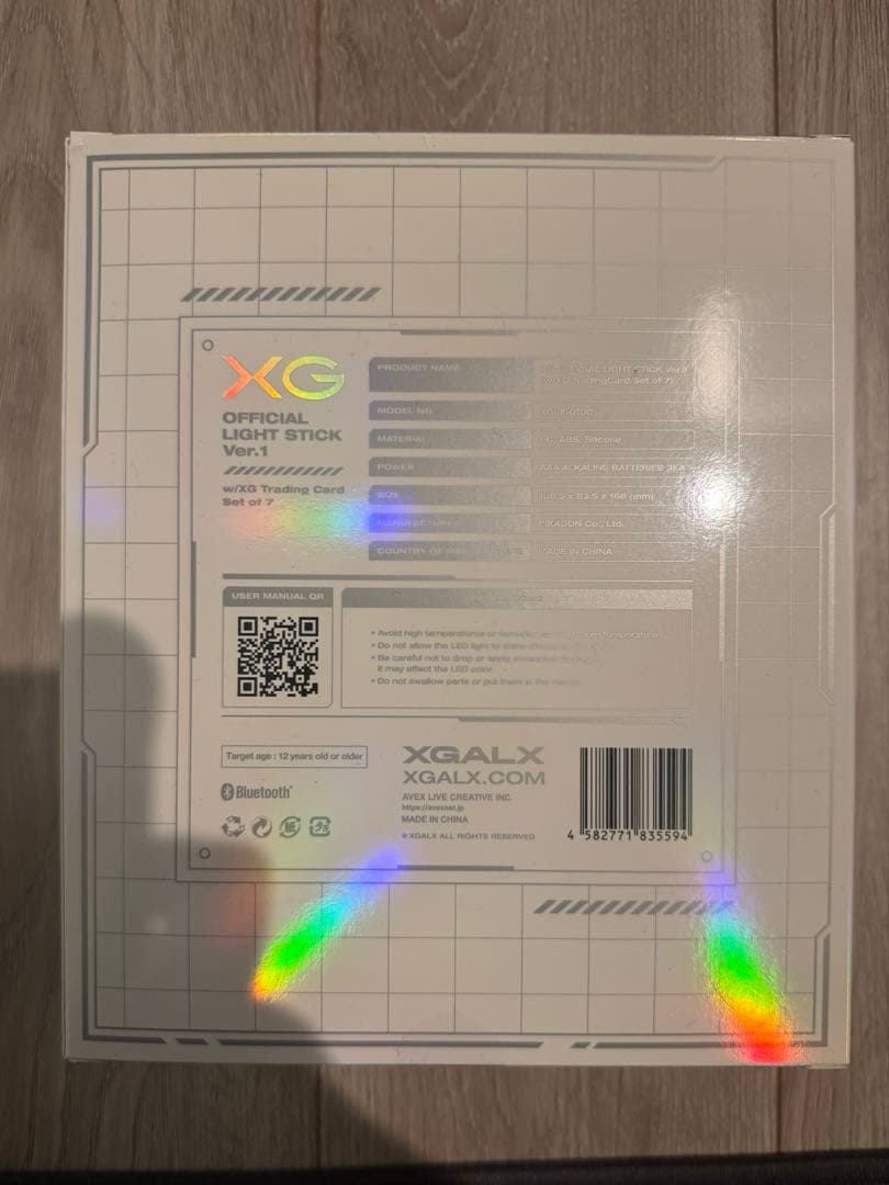 アイドル XGALX Official Light Stick Ver.1
