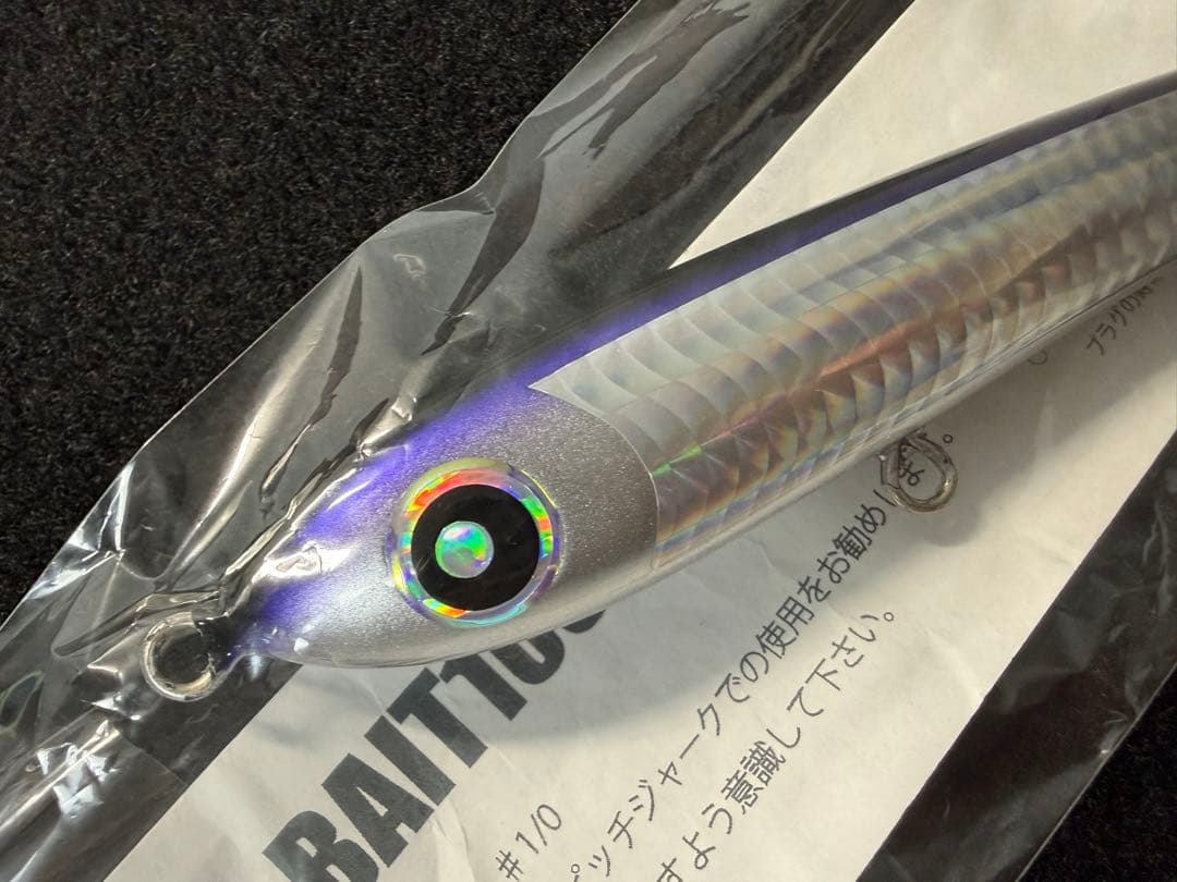 ローカルスタンダード　ダイブベイト165新品未使用　パドルベイト　カーペンター
