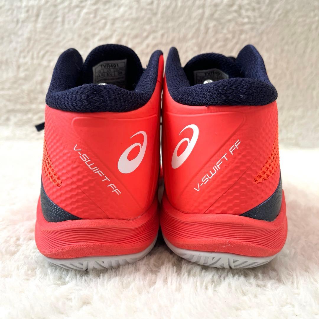 【美品】アシックス ASICS バレーボールシューズ V-SWIFT FF MT