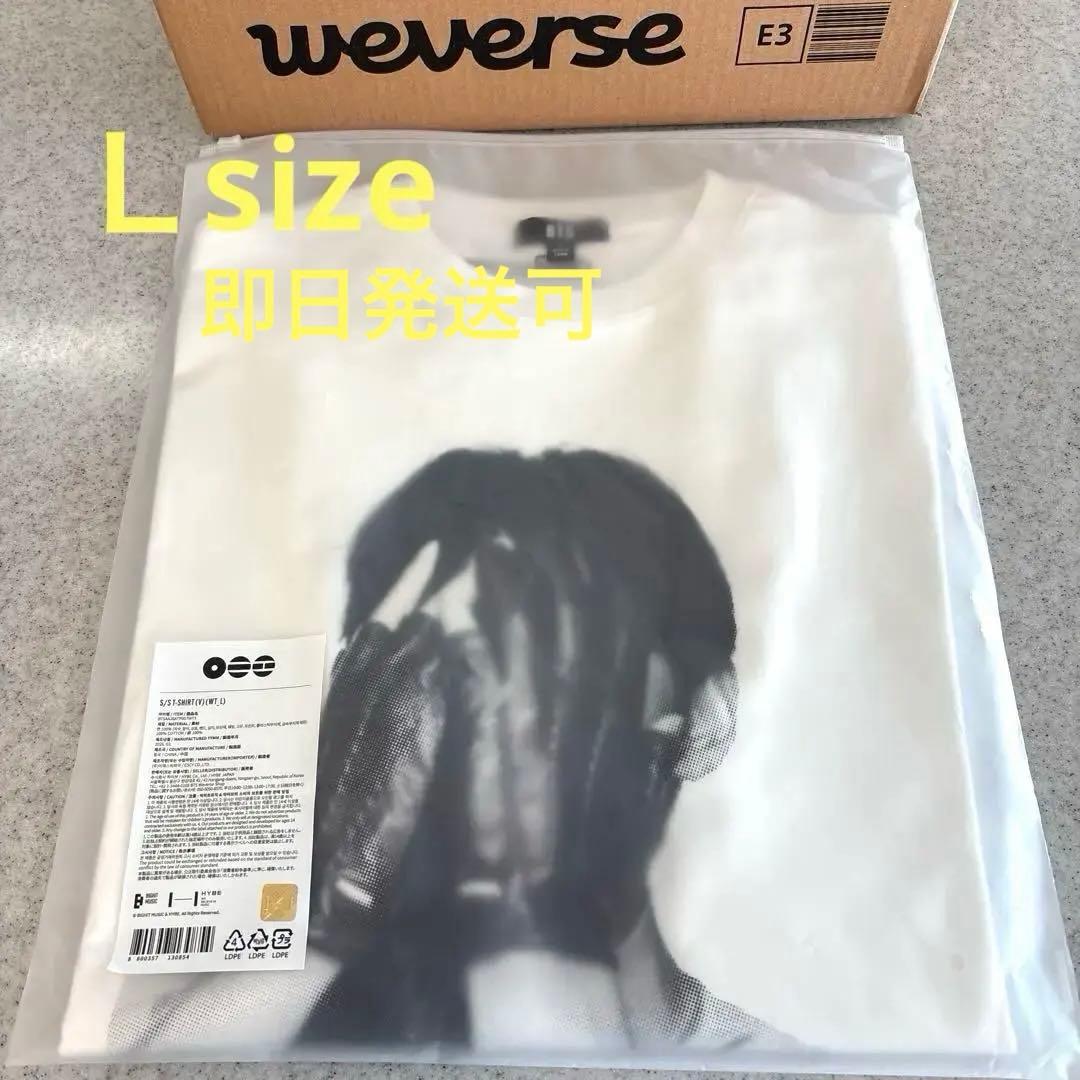 24時間以内発送可　BTS ARIRANG Tシャツ V テヒョン　Lサイズ