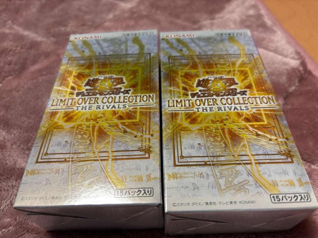 遊戯王　リミットオーバーコレクション ライバルズ　6BOX シュリンク無し