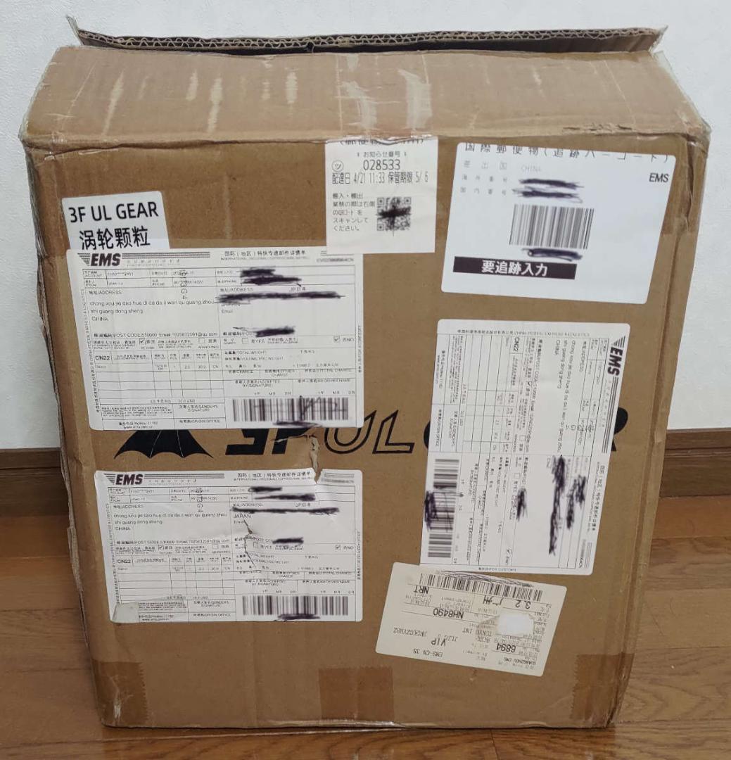 3F UL GEAR ペレットシステム　煙突２本付属